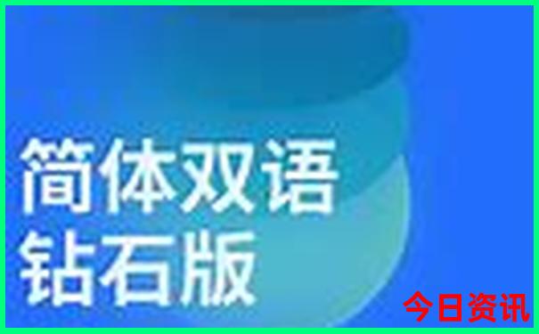 沈阳那里好玩儿的地方有哪些