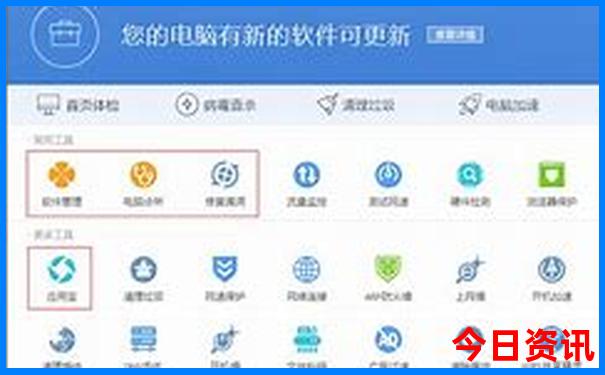 暑假中学生去哪里旅游好玩