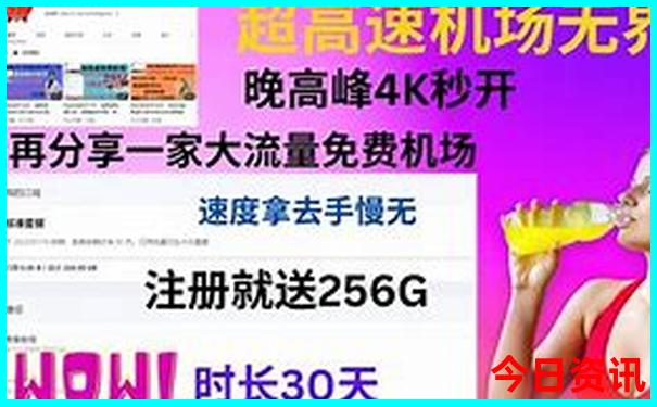 西宁旅游团报名一日游